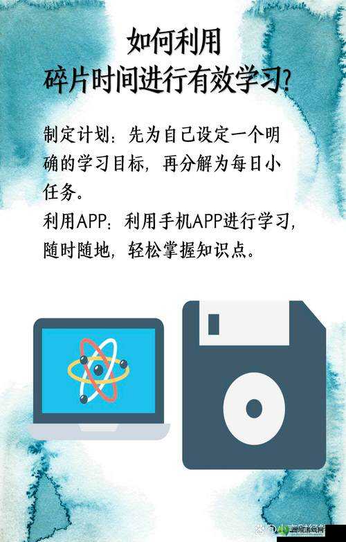 SevenSphere七星传清高宗乾隆介绍,资源管理、高效利用与避免浪费