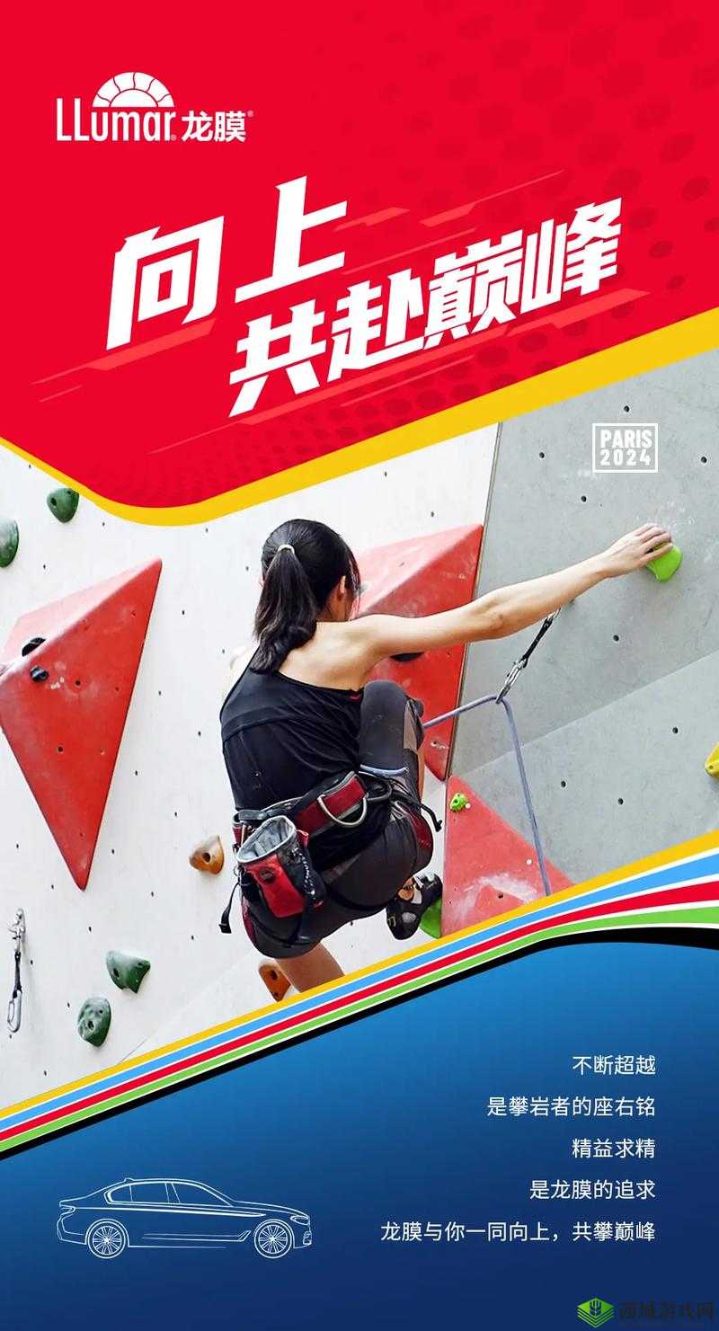 MD 引领者：探索未知，追求卓越