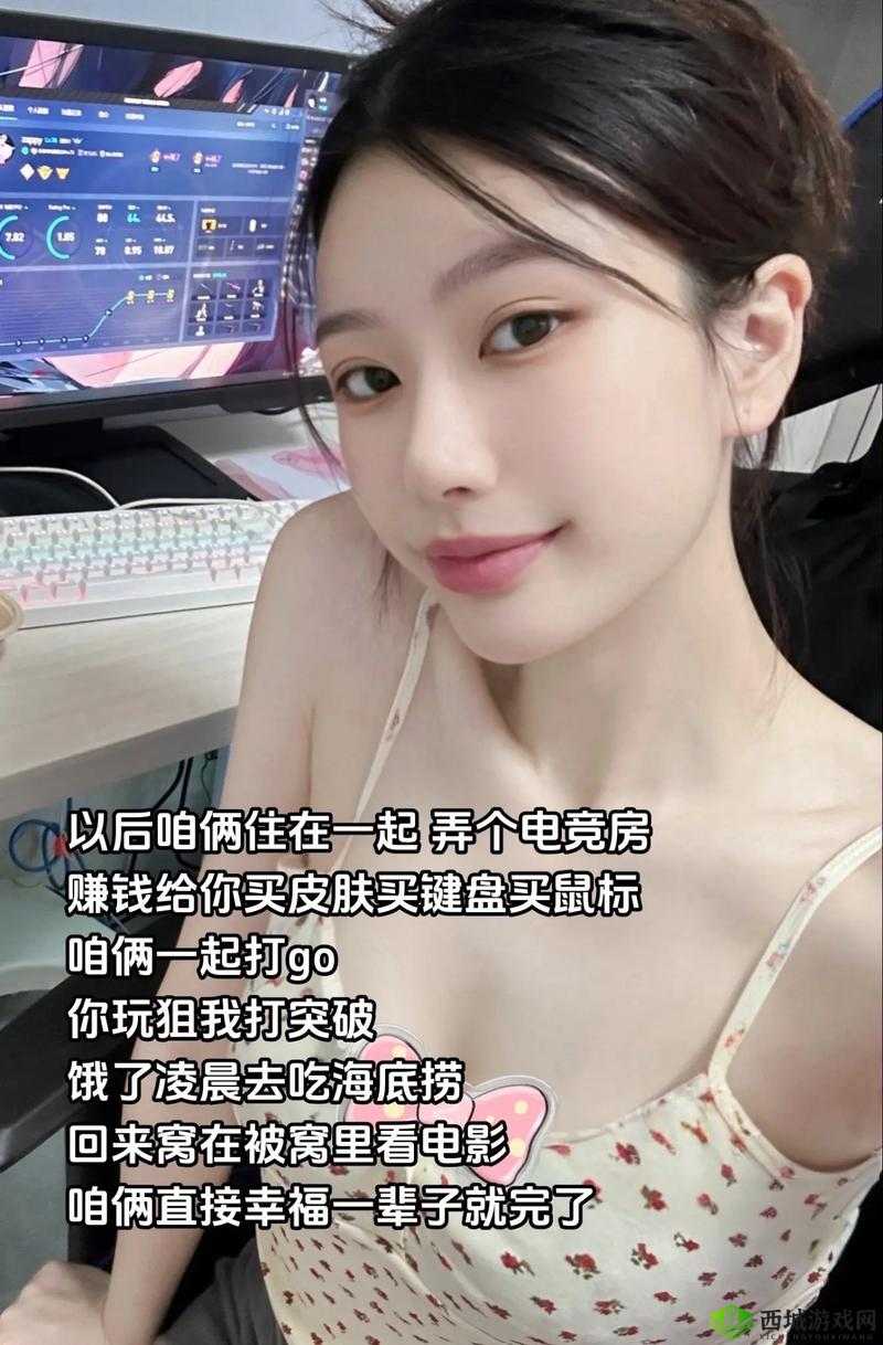 暴躁 CSGO 女性玩家技巧:超燃枪法与火爆心态大揭秘