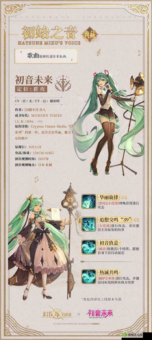 解锁创意源泉，幻书启世录灵感获取秘籍