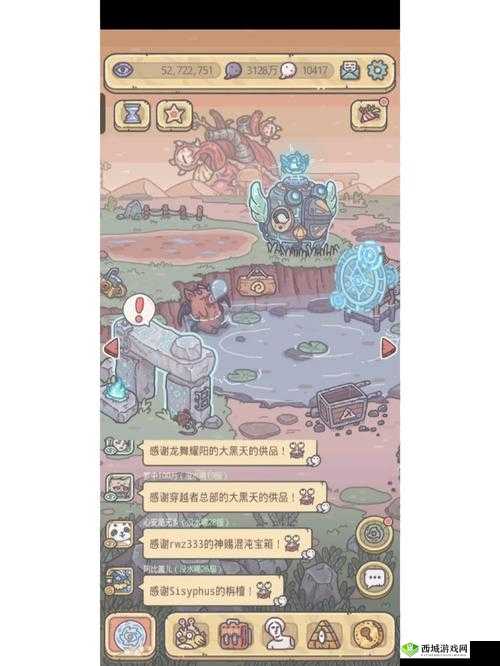 最强蜗牛救赎之钥,探索与信仰的交织