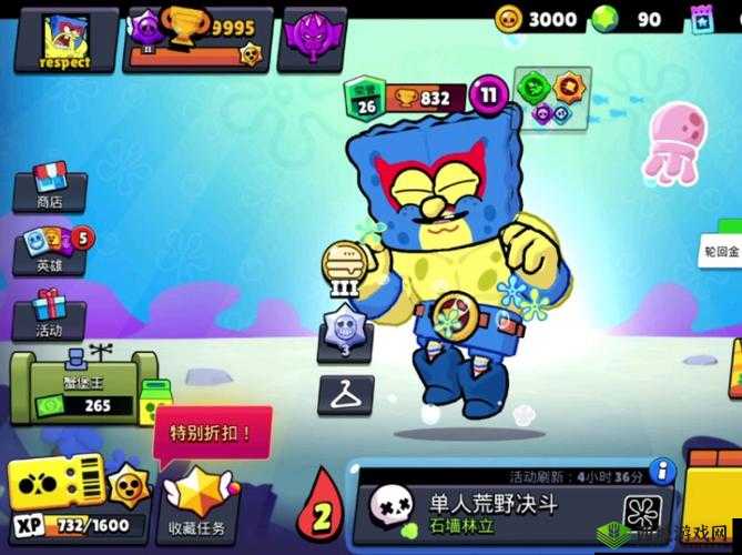 荒野乱斗万杯冲分攻略,资源管理的艺术