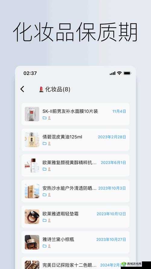 99 国精产品源码:优势何在?