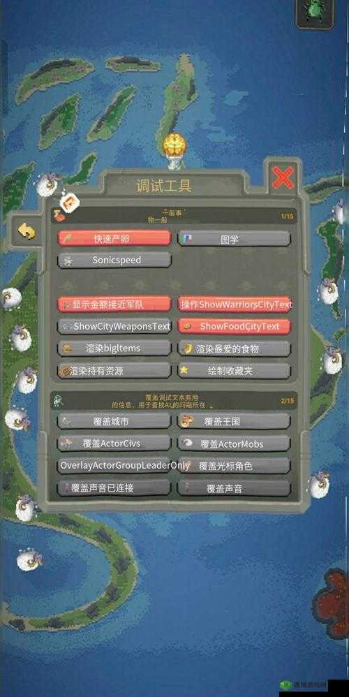 浏览器在线网页:带你畅游无限精彩的信息世界
