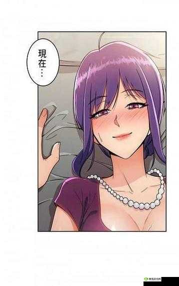 羞羞漫画登录页面免费漫画入口首页:超多精彩漫画等你来看