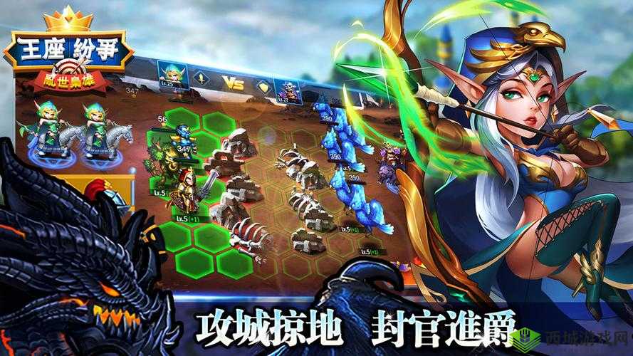 黑龙与天使领地,解锁国战策略与荣耀的钥匙