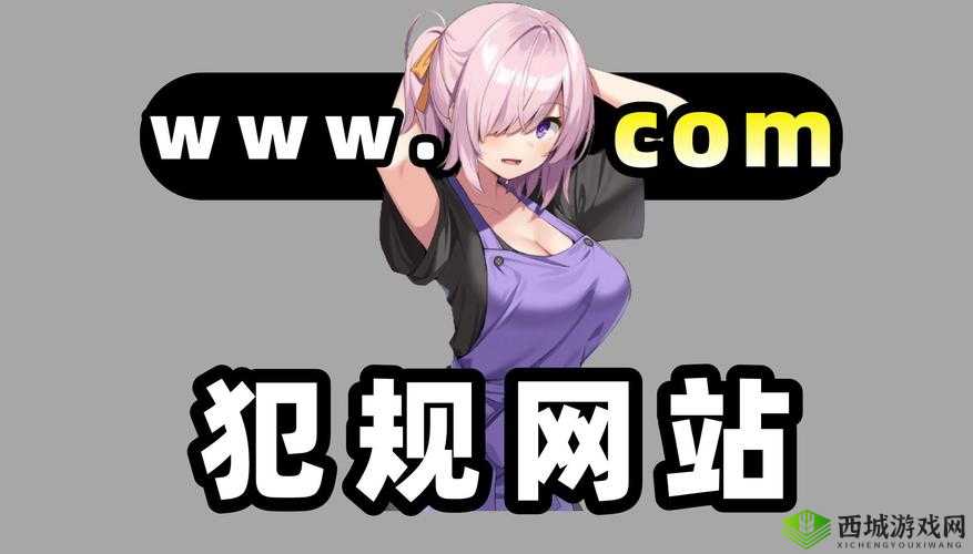 美女网站黄:视觉与心灵的双重享受