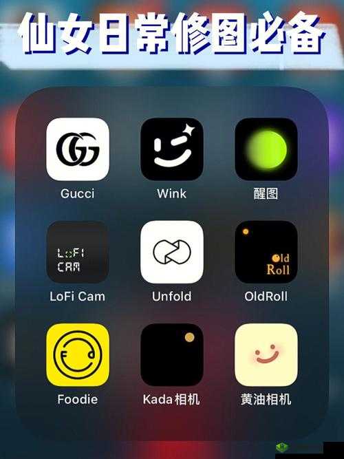 啊你tm别舔了好疼软件:一款令人惊讶的独特软件