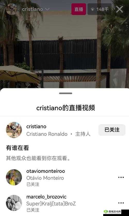 海外直播 b 站:带你领略不一样的海外直播风情与精彩内容