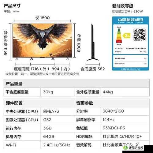 高清电视射频线品牌推荐:精心筛选的优质品牌清单