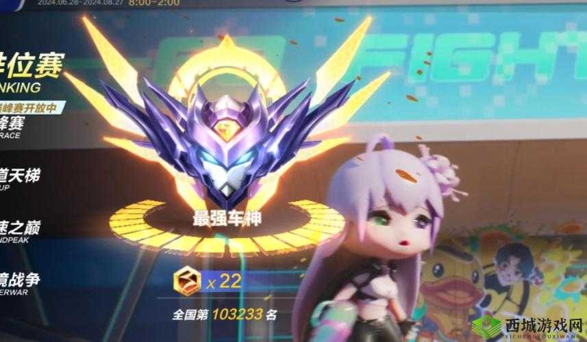 落后非绝境,QQ飞车手游绝地反击秘籍