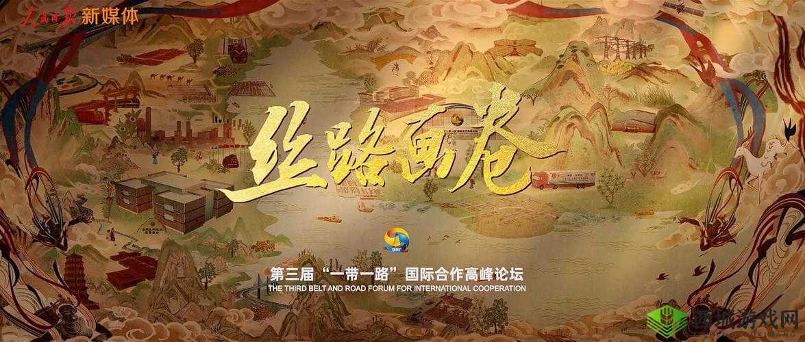 丝绸之路的梦幻再现，全民丝路原画曝光，唐朝女将带你开启丝路之旅
