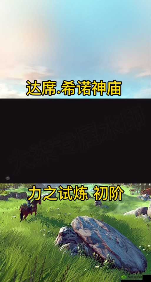 奇迹mu觉醒帝王之书获得方法,试炼之地会有吗?