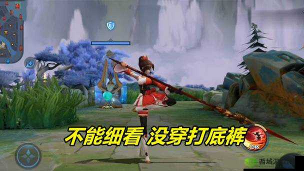 云缨拿枪奖励自己:看云缨如何用枪给自己特别奖励