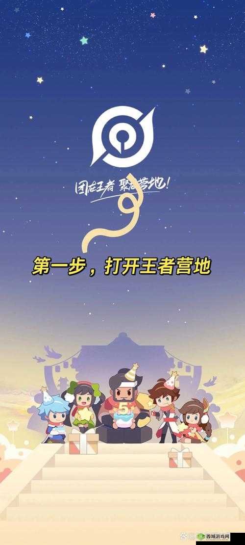 王者荣耀排位赛开局反蓝全攻略,掌握最新上分套路