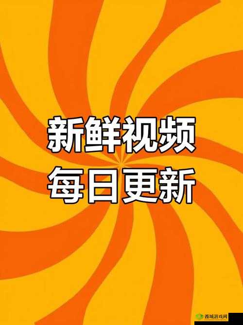 片多多在线观看影视资源:海量精彩内容等你来发现