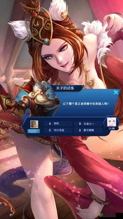 王者荣耀老司机一测便知,十二条知识送上在资源管理中的重要性及高效运用