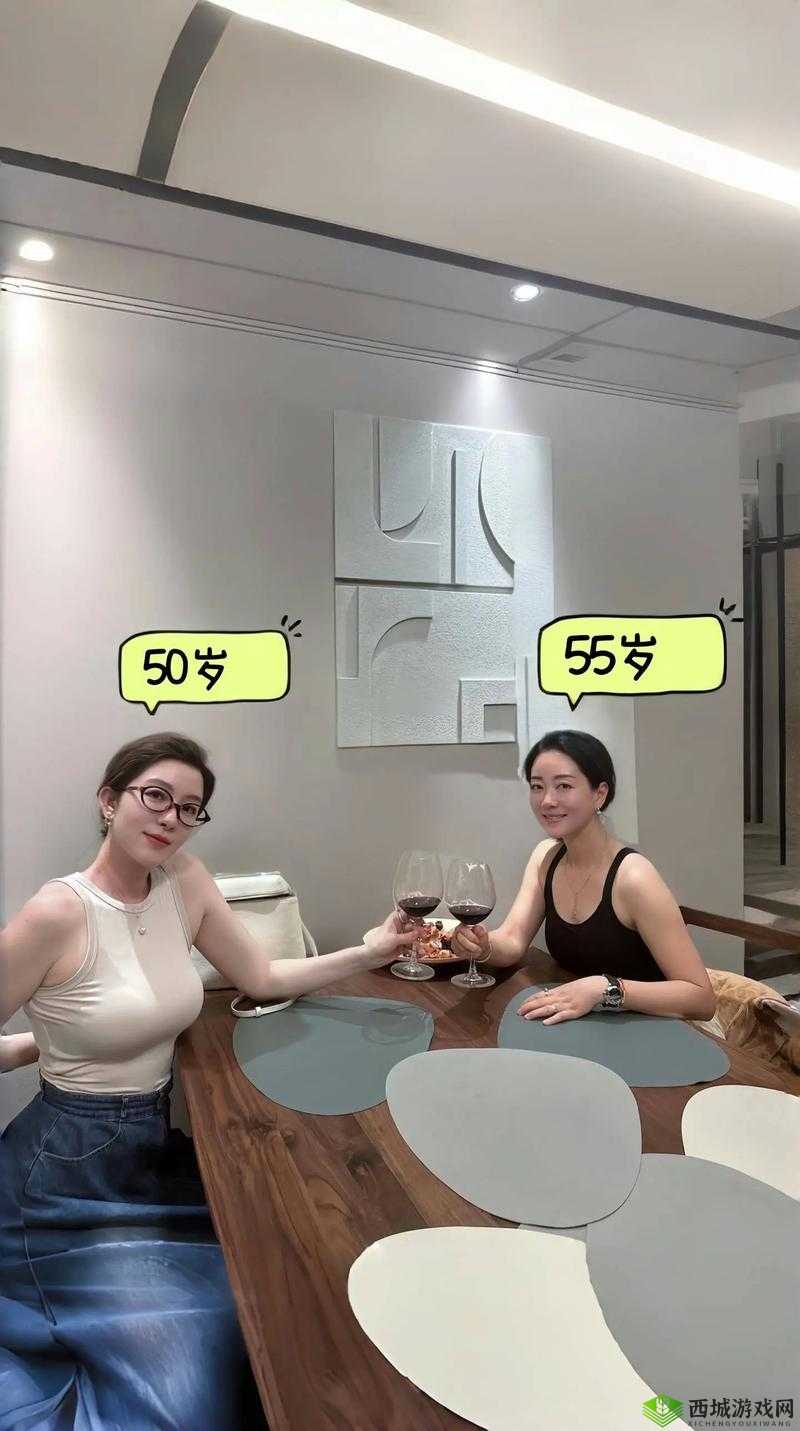 妇女老太太 GMRBGMBGM:生活中的平凡与不凡经历