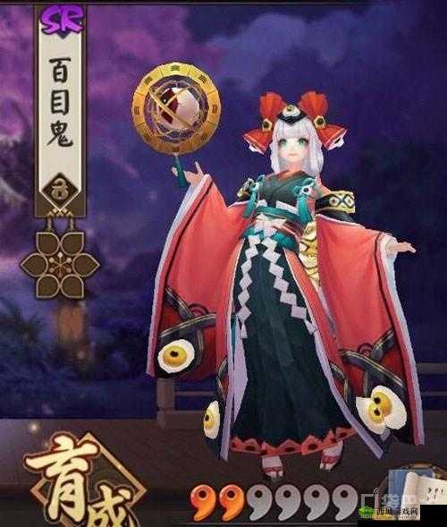 阴阳师手游，进可攻退可守，针女数珠御魂选择的智慧之道