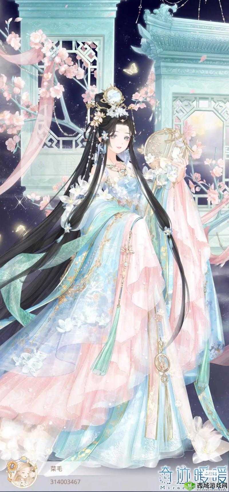 奇迹暖暖凌霜碎雪襄助云端S搭配，穿什么衣服好