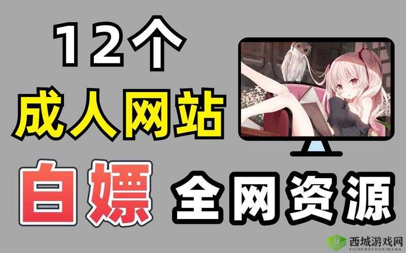 美国第一黄冈网:优质教育资源共享平台