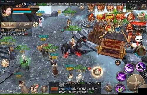 刀剑斗神传,炼妖塔的奥秘与挑战