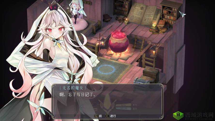 魔女之泉3恶魔心脏获得方法,在龙之谷的探险与挑战
