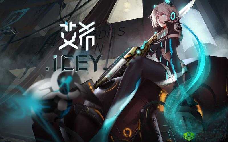 ICEY手游,再买一份吧成就达成与地雷躲避技巧的深度解析
