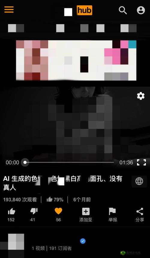 探索乱婬A片无码专区:深度解析最新热门内容与观看指南