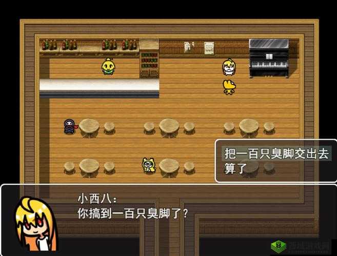 不完美犯罪第18关攻略,解锁旅途关卡的秘密