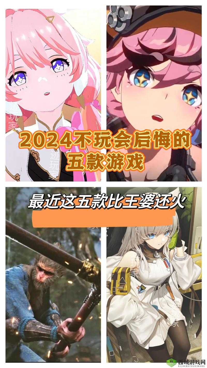 有哪些适合成年人玩的手游?它们有哪些特点?
