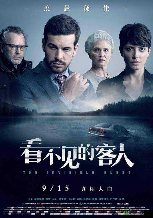午夜特级A片毛片:揭秘深夜观影的隐秘世界与心理影响深度解析 这个不仅完整保留了关键词午夜特级A片毛片,还通过揭秘深夜观影的隐秘世界与心理影响深度解析吸引了用户的点击,同时符合百度SEO优化的要求,能够提升搜索排名