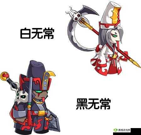 造梦无双黑白无常怎么打，BOSS刷新地点技能一览