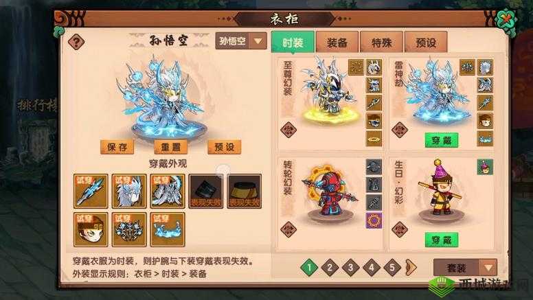 造梦无双玉面公主怎么打,BOSS刷新地点技能一览的演变史专题