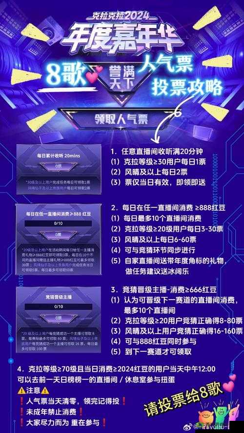 千秋辞返场英雄招贤达标池值得抽吗?玩法攻略分享及未来玩法革命预测
