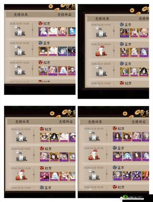 怪蛋迷宫无敌流怎么玩,三大无敌流派玩法介绍及其演变史