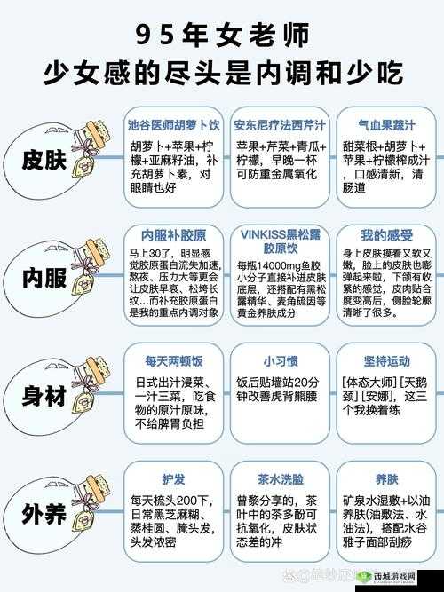 一小时人生黄热病怎么办?黄热病治愈预防攻略深度解析