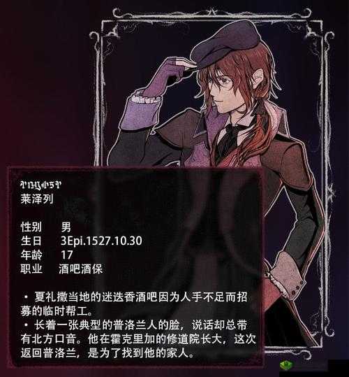 圣歌德嘉的晚钟怎么存档,自动存档方法介绍及其演变史专题