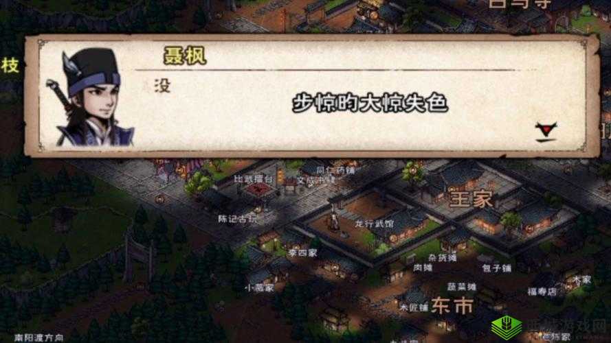 烟雨江湖武神殿在哪?武神殿主线任务攻略介绍