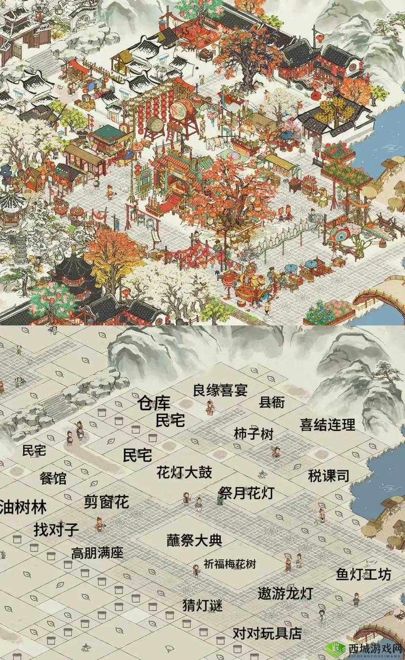 江南百景图建筑布局零失误技巧!新手秒变规划达人攻略
