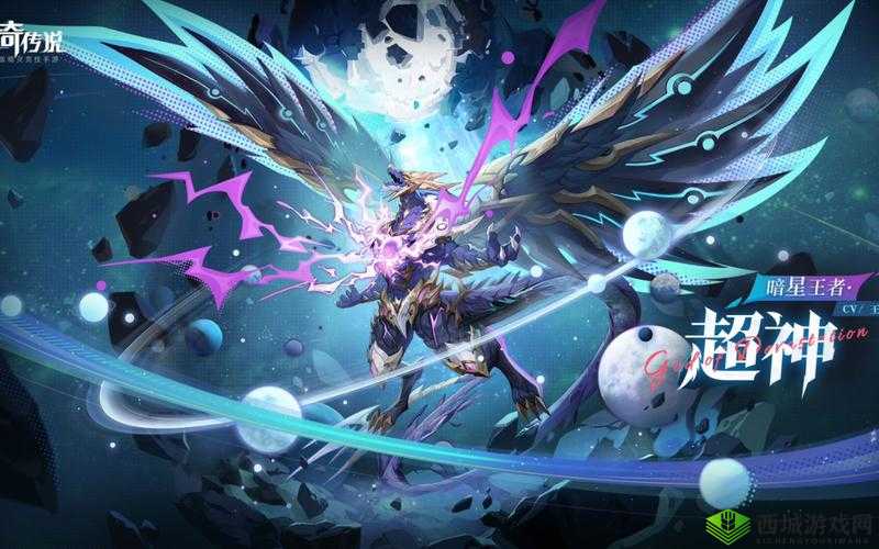 奥奇传说手游公测时间曝光!这波预约血赚吗?